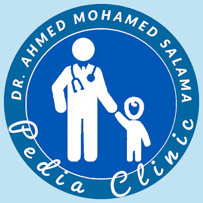 Ahmed Mohamed Slamh