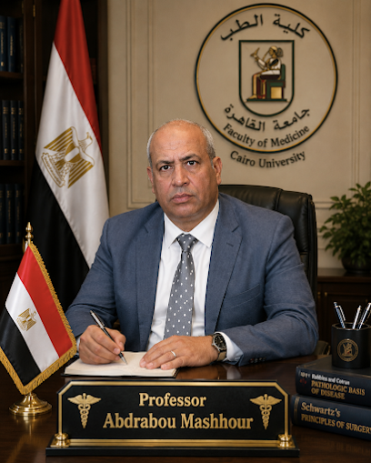 Abdelrbh Mshhwr