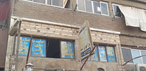 كريم الشعبينى