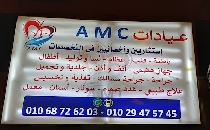 خالد يسري ابراهيم منصور