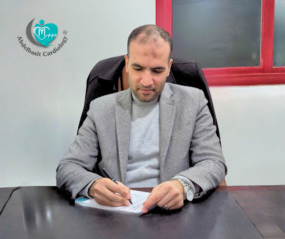 محمد عبدالباسط