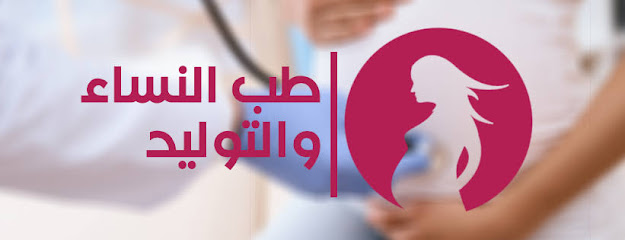 احمد عرفه