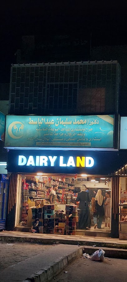 محمد سليمان عبدالباسط