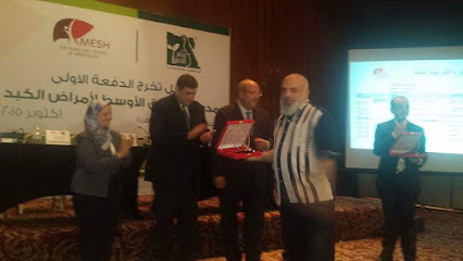 Samy Zaky