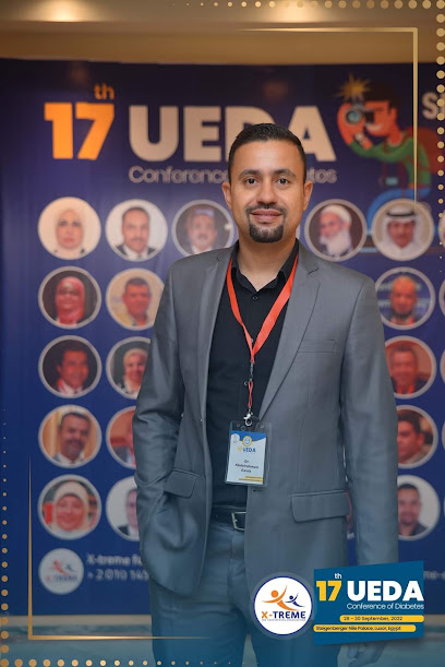 عبدالرحمن احمد عويس