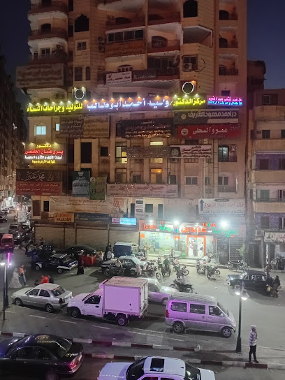 وليد احمد ابو طالب