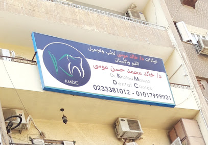 خالد موسى