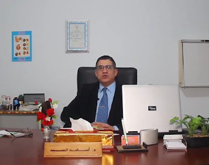 Asamh El-Sayed Fouad