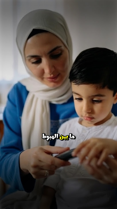 أسماء العقاد