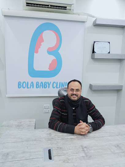 Bwla Saad Bkhyt
