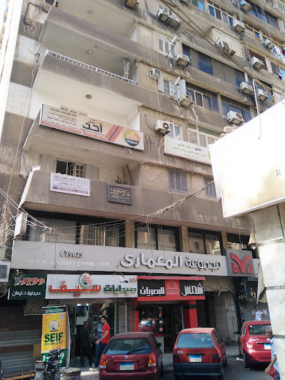 Ahmed Fawzy Glal