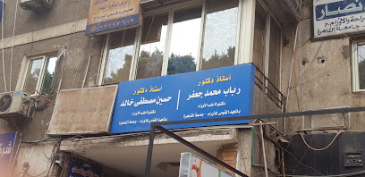 حسين مصطفى خالد