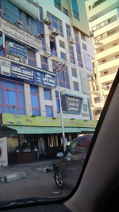 محمد مصطفى