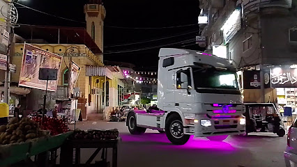 Hazm El-Kwsh