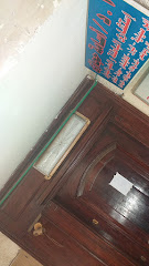أسامة حجازى