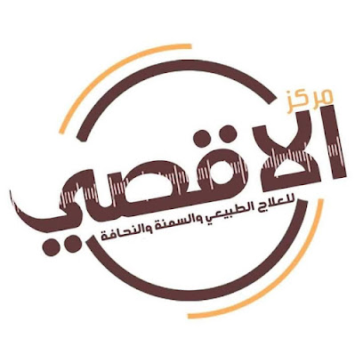 احمد عبدالرحمن