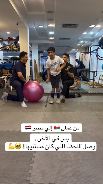 Mohamed Zayd