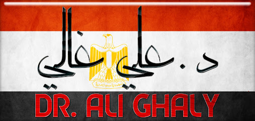 Ali Ghaly