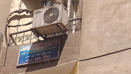 إيمان الشرقاوى