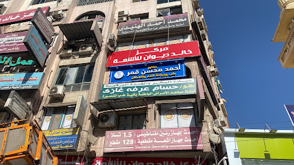 احمد محسن قمر
