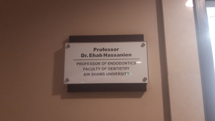 Ehab Hassanien