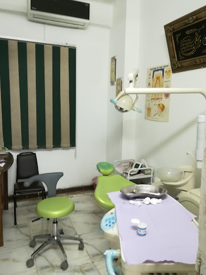 بسمه العشرى