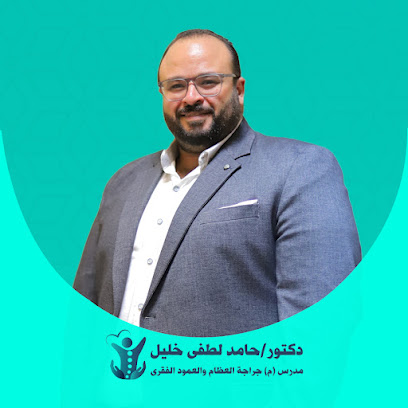 Hamd Lotfy Khlyl Lgrahat