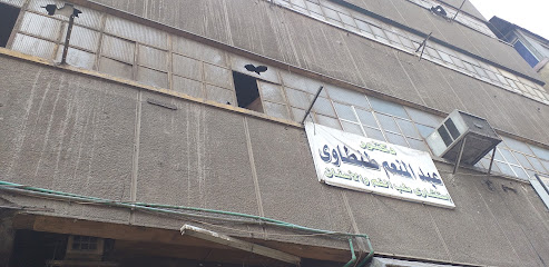 Abdelmoneim Tntawy