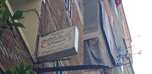 جابر احمد حسين