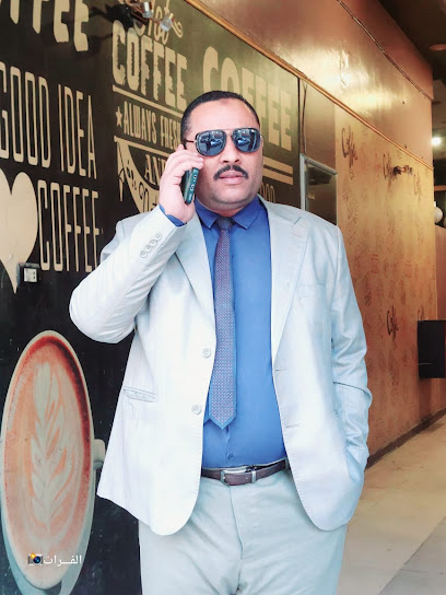 البدري السيد عبد الحي