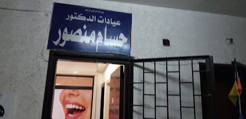 حسام منصور