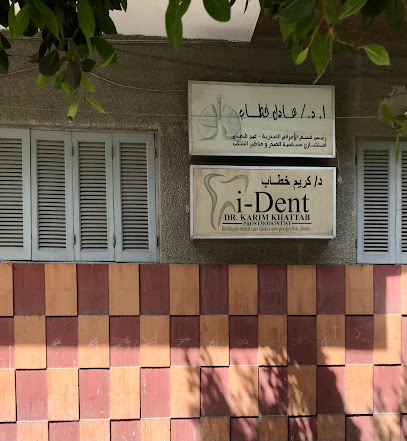 عادل خطاب