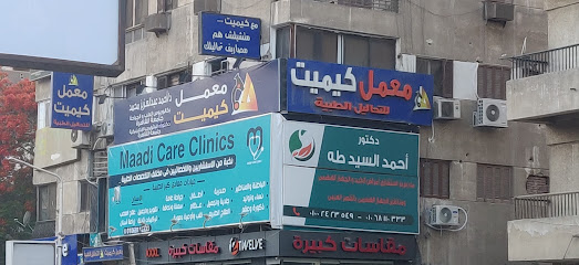 احمد السيد طه