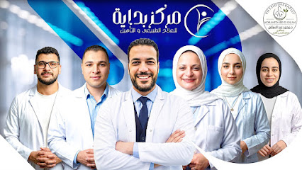 Mohamed Abdelsalam Abw Kylh