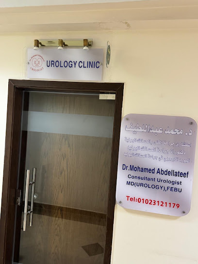Mohamed Abdellateef Urology