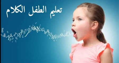 Mostafa Soliman