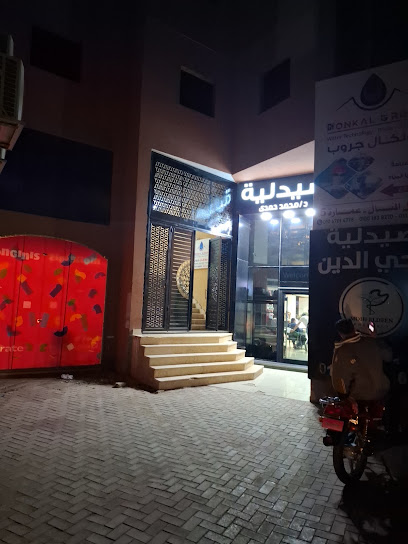 علاء عبد الحفيظ