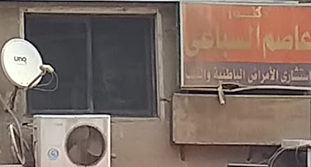 عصام السباعى