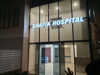 اسماعيل شفيق