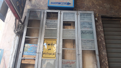 مدحت عبد السلام