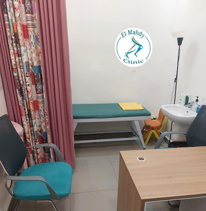 Ahmed El Mahdy Orthopedic