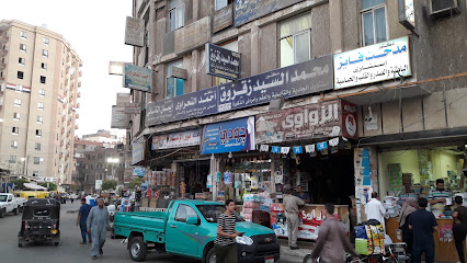 محمد سيد زقزوق