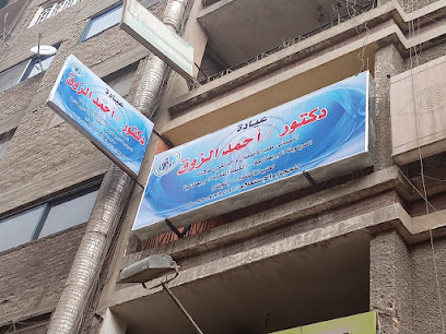 احمد الزوق