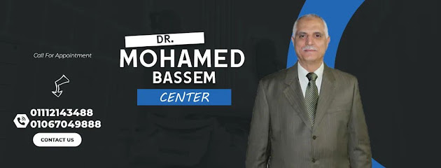 محمد باسم