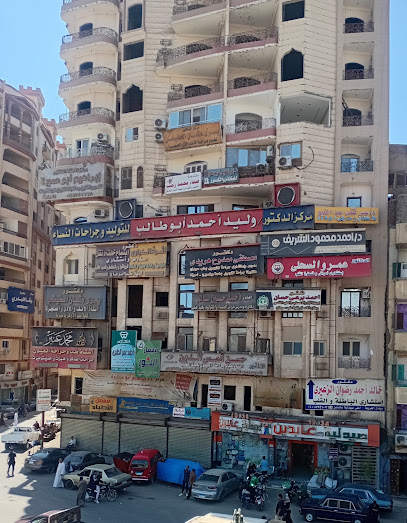 Ysry Osman El-Hfydy
