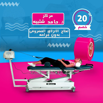 حامد شلبيه