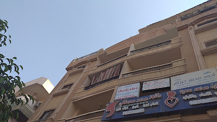 Doaa Nagy