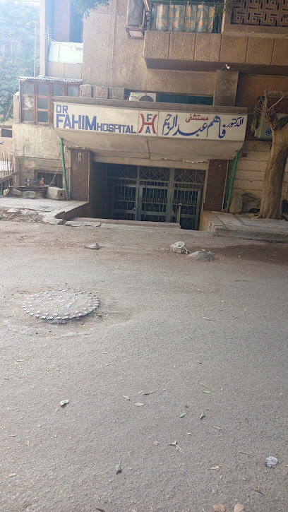 Fahm Abdelrahim
