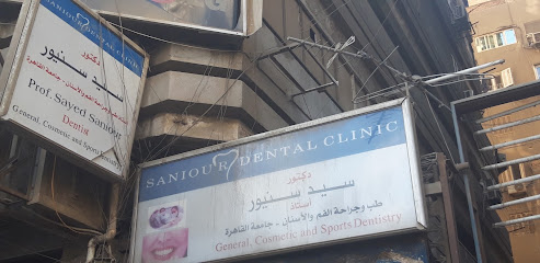 سيد سنيور
