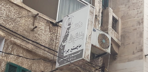 Reda Fth El-Lh Khdyr